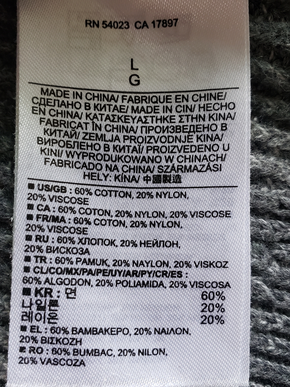 Banana Republic Gray Ribbed Zip-Button Mock Neck Sweater - Picture 4 of 5
